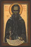 Pyhittäjä Euthymios Suuri - Valamossa valmistetut Pyhien ikonit - 200420231010 - 1