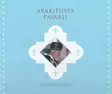 Arkkipiispa Paavali - Esipaimenemme - Kirkkohistoria - 9789519781570 - 1