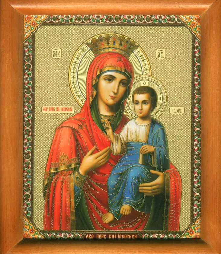 Iverskajan Jumalanäiti - Painetut Kristus ja Jumalanäiti-ikonit - 14720251350 - 1