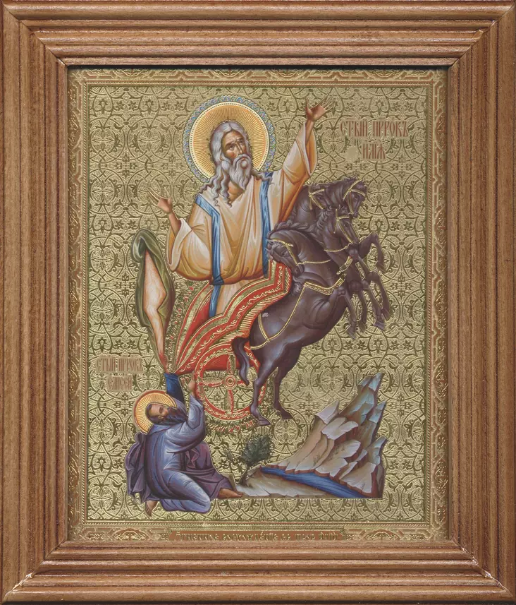 Profeetta Elia - Painetut pyhien ikonit - 31720241510 - 1