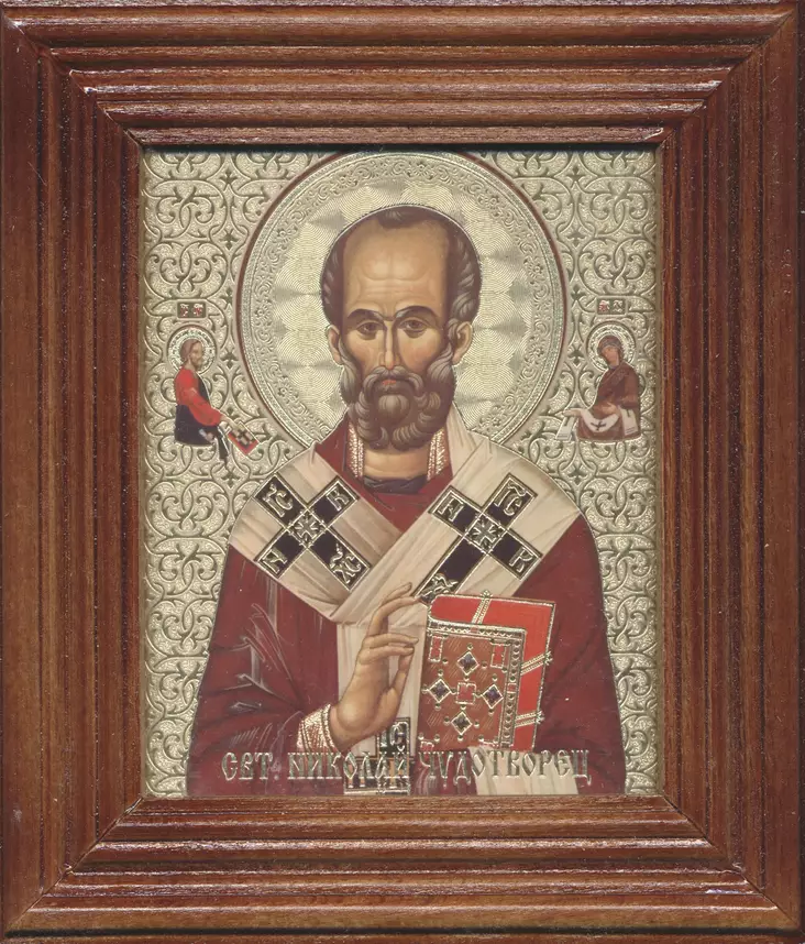 Pyhä Nikolaos II - Painetut Kristus ja Jumalanäiti-ikonit - 14720241540 - 1