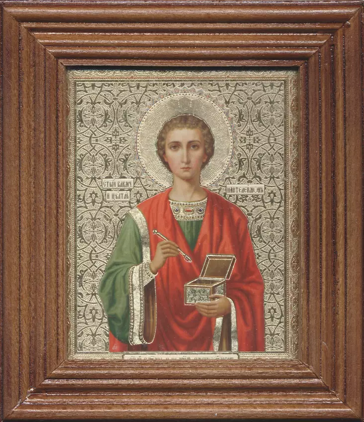 Pyhä Palkatta Parantaja Panteleimon - Painetut Kristus ja Jumalanäiti-ikonit - 4720241410 - 1