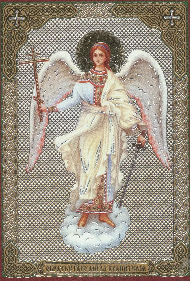 Pyhä suojelusenkeli - Painetut pyhien ikonit - 291120251010 - 1