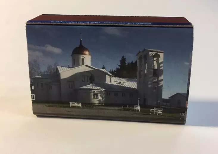 Tulitikkuaski - Pienet matkamuistot - 21112020 - 1