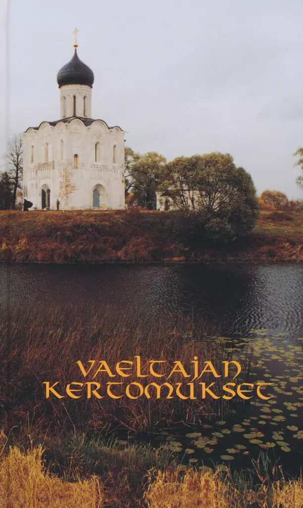 Vaeltajan kertomukset - Valamokustannuksen julkaisut - 9789519468860 - 1