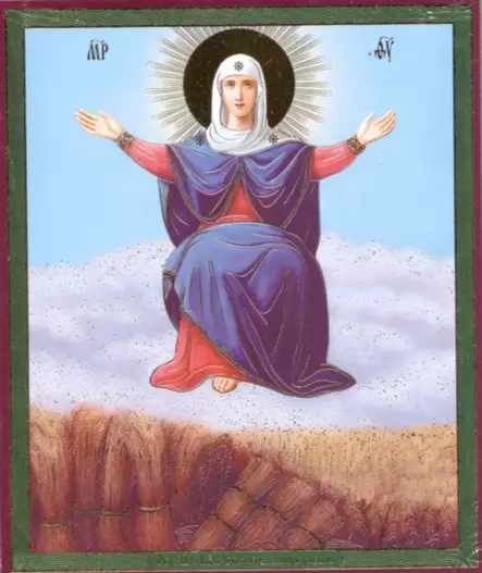 Leipäviljan Jumalanäiti - Painetut pyhien ikonit - 17620231131 - 1