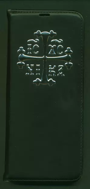 Tarraristi ICXC-NIKA - Muut ikonit - nika0001 - 1