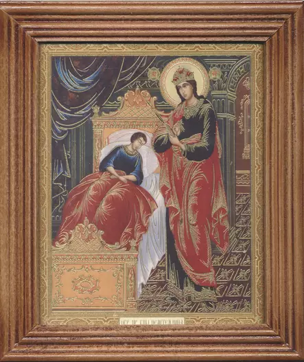 Jumalanäiti sairaan parantaminen - Painetut pyhien ikonit - 1820241031 - 1