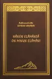 Hänen elämänsä on minun elämäni, Kosmas veljestö - Kilvoittelijat ja opettajavanhukset  - 9519889671 - 2