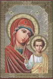 Kazanin jumalanäiti - Painetut pyhien ikonit - 23620251501 - 1