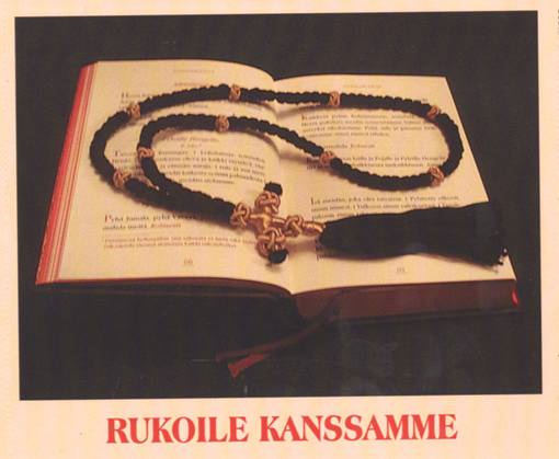 Rukoile kanssamme CD - Ortodoksiset äänikirjat - 29032011 - 2