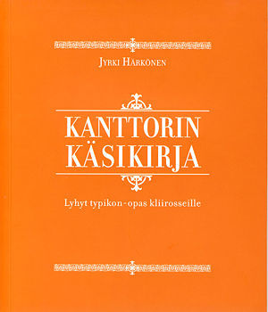 Kanttorin käsikirja - Jumalanpalvelusjärjestys ja typikon - 9789525870251 - 1