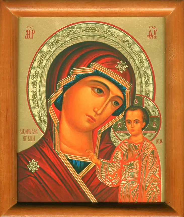 Kazanin Jumalanäiti - Painetut Kristus ja Jumalanäiti-ikonit - 13720251911 - 1