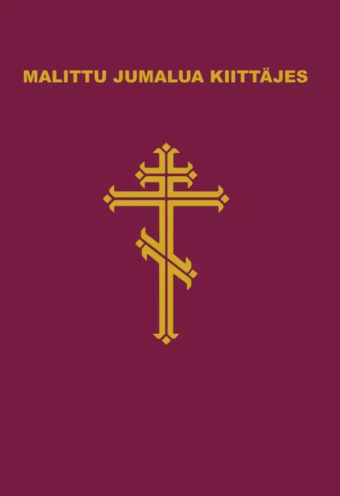 Malittu jumalua kiittäjes - Liturgian käsikirjat - 9789525790771 - 1
