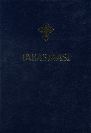 Parastaasi - Liturgian käsikirjat - 9789518979091 - 1