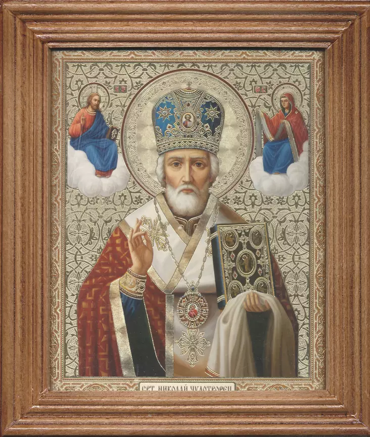 Pyhä Nikolaos - Painetut pyhien ikonit - 1820241151 - 1