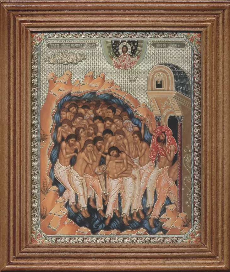 Sebasteijan 40 marttyyria - Painetut Kristus ja Jumalanäiti-ikonit - 1820241001 - 1