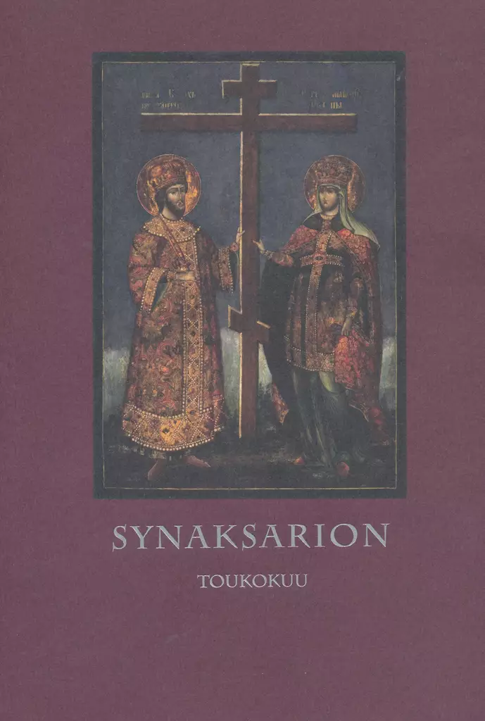 Synaksarion Toukokuu - Valamokustannuksen julkaisut - 9789525870381 - 1