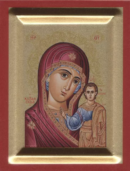 Kazanin Jumalanäiti - Muut ikonit - 28620251252 - 1