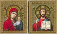 Kristus ja Kasanin Jumalanäiti - Painetut Kristus ja Jumalanäiti-ikonit - 131010002022 - 1