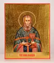 Pyhä Johannes Kronstadilainen - Maalatut Kristus & Jumalanäiti-ikonit - 242092 - 1