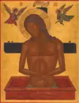 Kristus kunnian kuningas - Maalatut Kristus & Jumalanäiti-ikonit - 120820241252 - 1