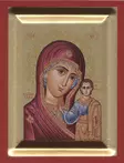Kazanin Jumalanäiti - Muut ikonit - 28620251252 - 1