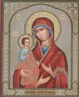Kolmikätinen Jumalanäiti Triherousa - Painetut pyhien ikonit - 27620251442 - 1