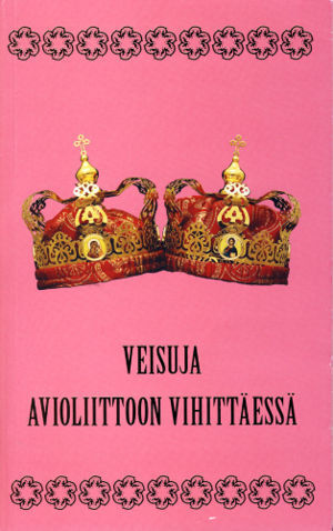 Veisuja avioliittoon vihittäessä - Liturgiset nuotit - 9789525652932 - 1