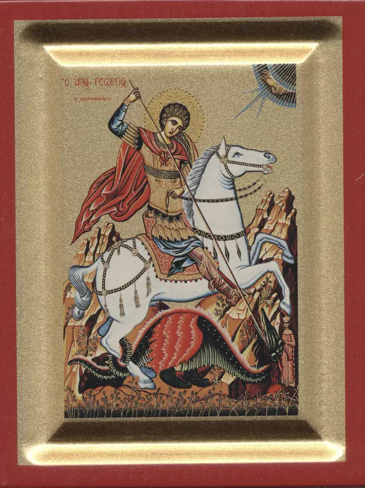 Gregorius voittaja - Muut ikonit - 29620251032 - 1