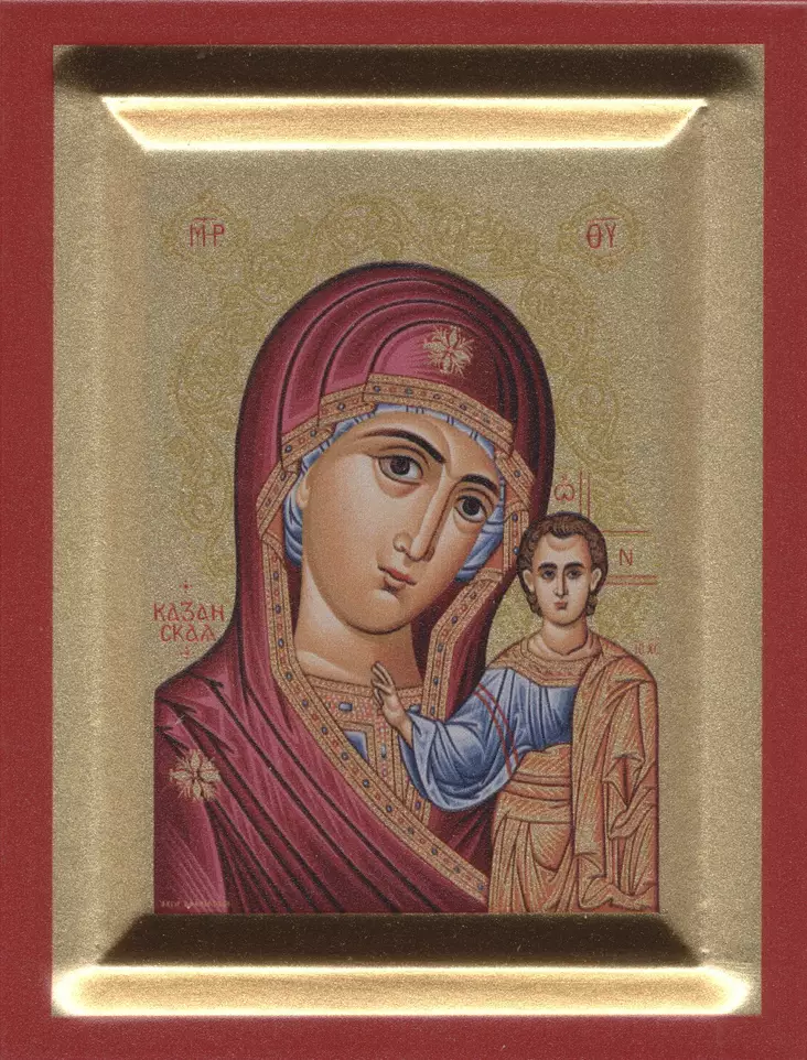 Kazanin Jumalanäiti - Muut ikonit - 28620251252 - 1
