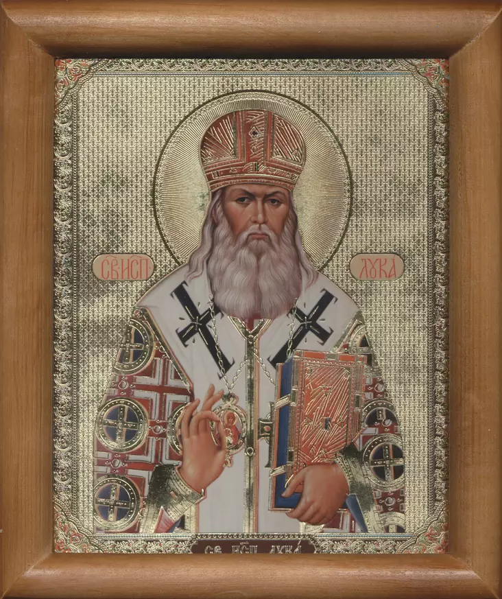 Pyhä Luukas Krimiläinen - Painetut pyhien ikonit - 4720251712 - 1