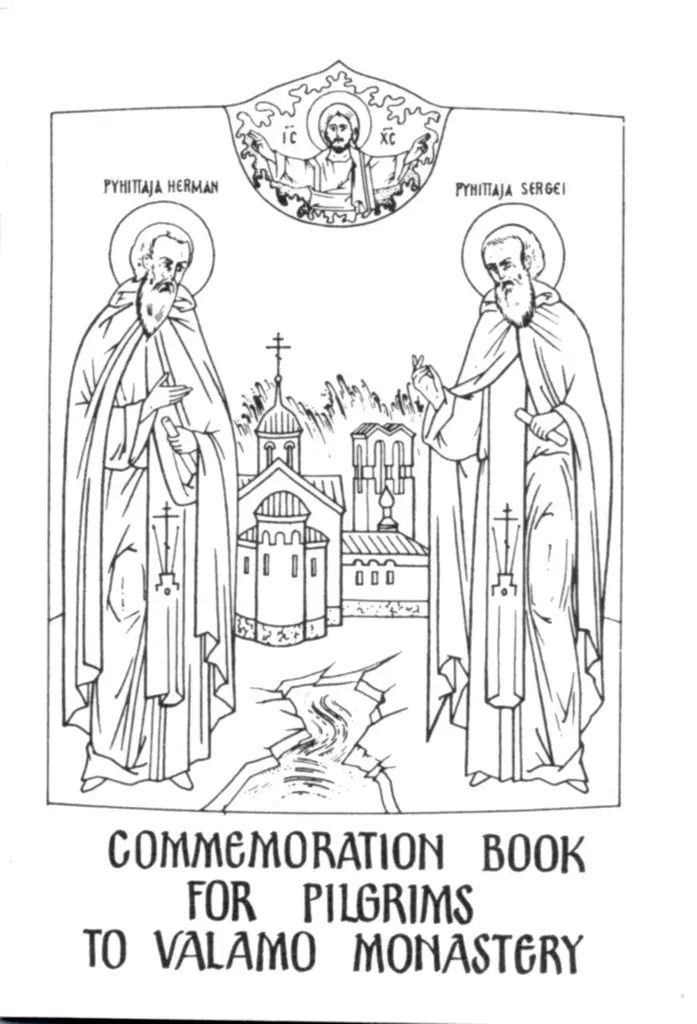 Commemoration book - Ortodoksinen kilvoitus kirjallisuus - 1312093 - 1