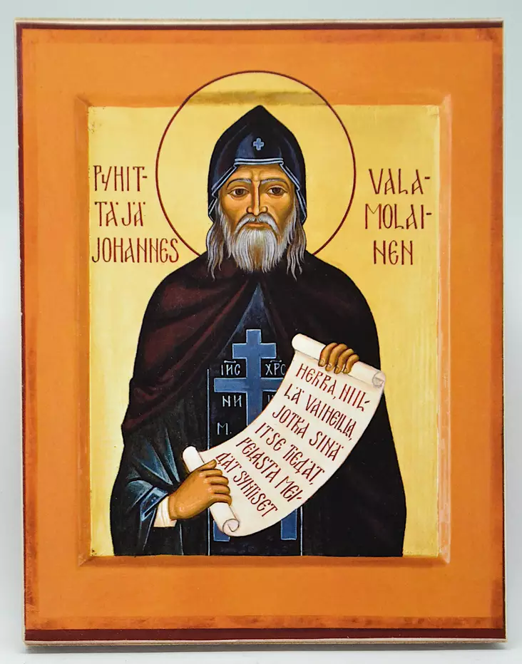 Johannes Valamolainen skeema - Käsinmaalatut Pyhien ikonit - 0907202003 - 1