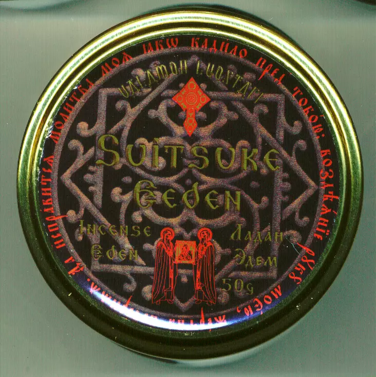 Suitsuke Eeden 50g - Valamon suitsukkeet - 6430083430083 - 1