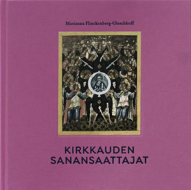 Kirkkauden sanansaattajat - Yleinen teologia kirjallisuus - 9789525495683 - 1