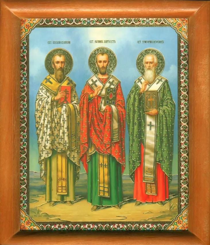 Kolme hierarkkia - Painetut pyhien ikonit - 13720251853 - 1