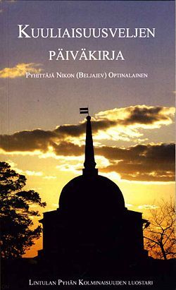 Kuuliaisuus veljen päiväkirja - Kilvoittelijat ja opettajavanhukset - 9789526708973 - 1