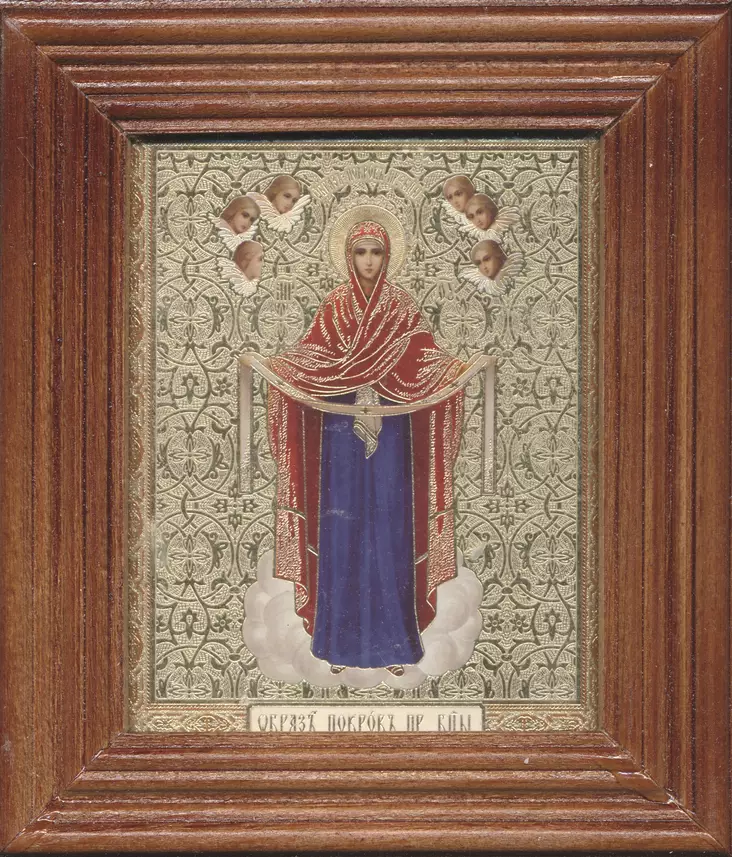 Pokrova Jumalanäidin suojelus - Painetut pyhien ikonit - 1820241043 - 1