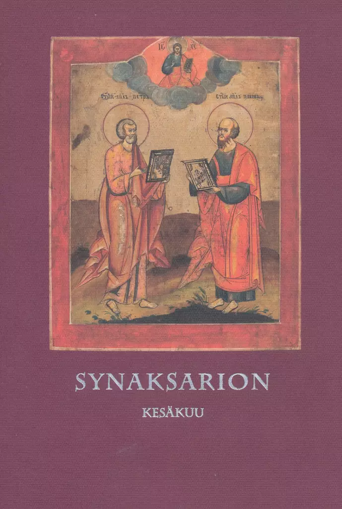 Synaksarion Kesäkuu - Valamokustannuksen julkaisut - 9789523010543 - 1