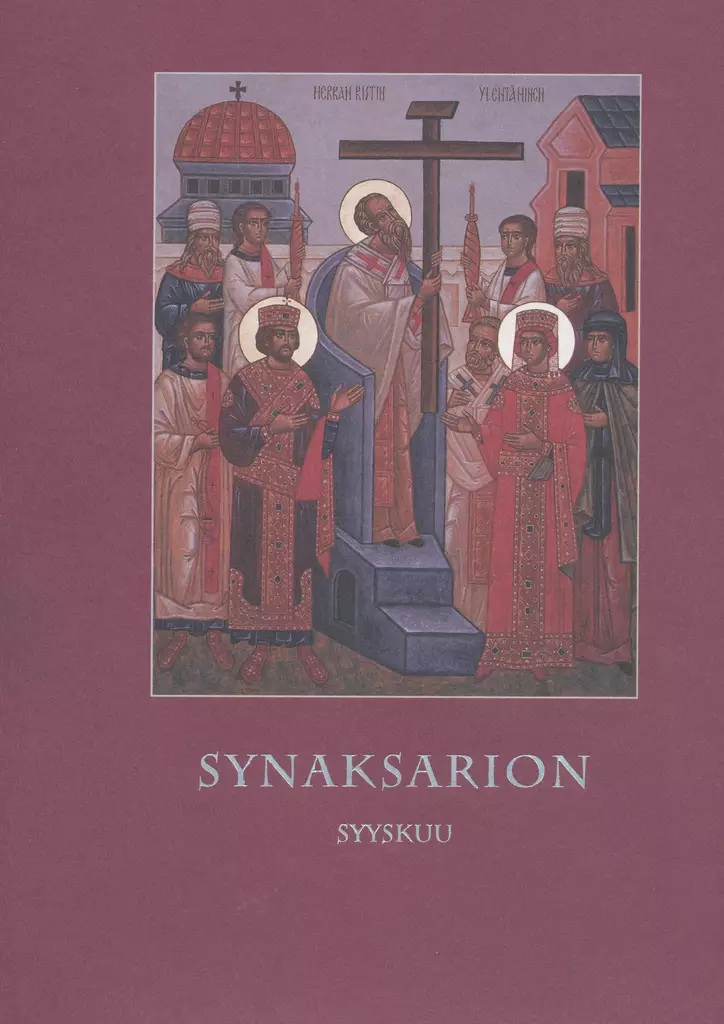 Synaksarion Syyskuu - Valamokustannuksen julkaisut - 9789518979343 - 1