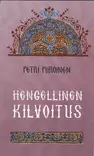 Hengellinen kilvoitus - Ortodoksinen kilvoitus kirjallisuus - 9789529685714 - 1