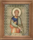 Pyhä Apostoli Pietari - Painetut pyhien ikonit - 31720241514 - 1
