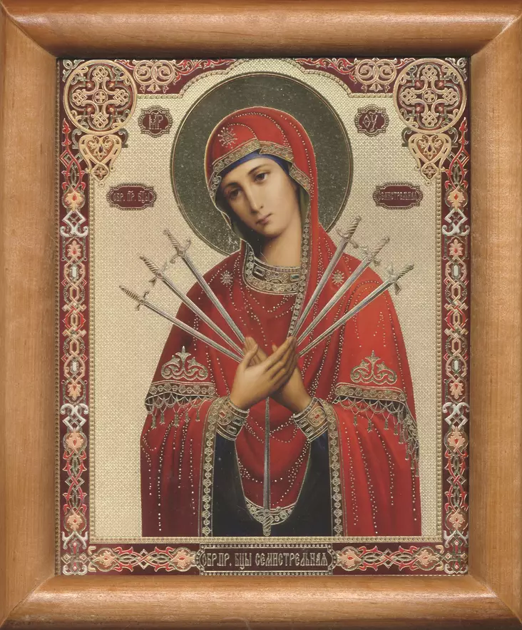 Jumalanäiti Seitsemän murhetta - Painetut Kristus ja Jumalanäiti-ikonit - 4720251744 - 1