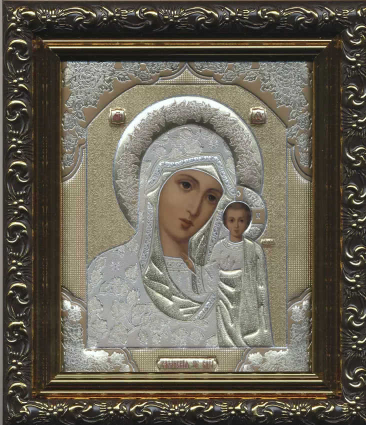 Kazanin Jumalanäiti - Painetut Kristus ja Jumalanäiti-ikonit - 290820251904 - 1