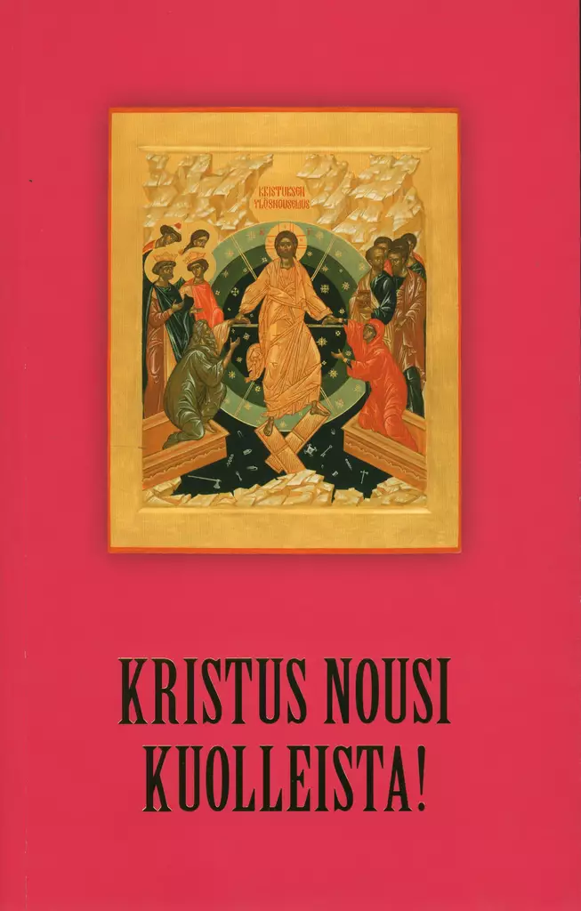 Kristus nousi kuolleista - Liturgiset nuotit - 9789525652994 - 1