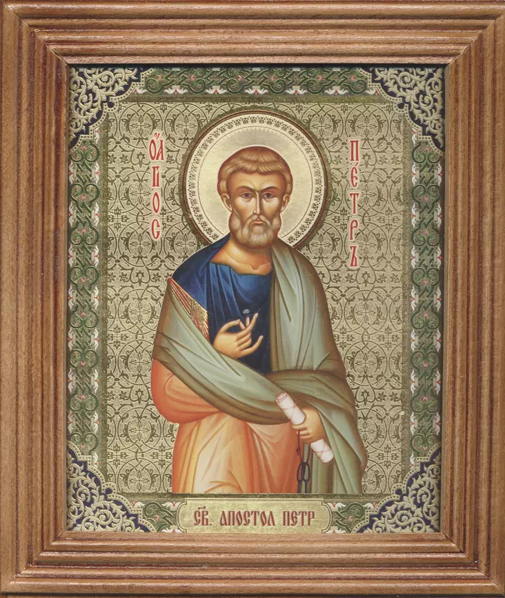 Pyhä Apostoli Pietari - Painetut pyhien ikonit - 31720241514 - 1