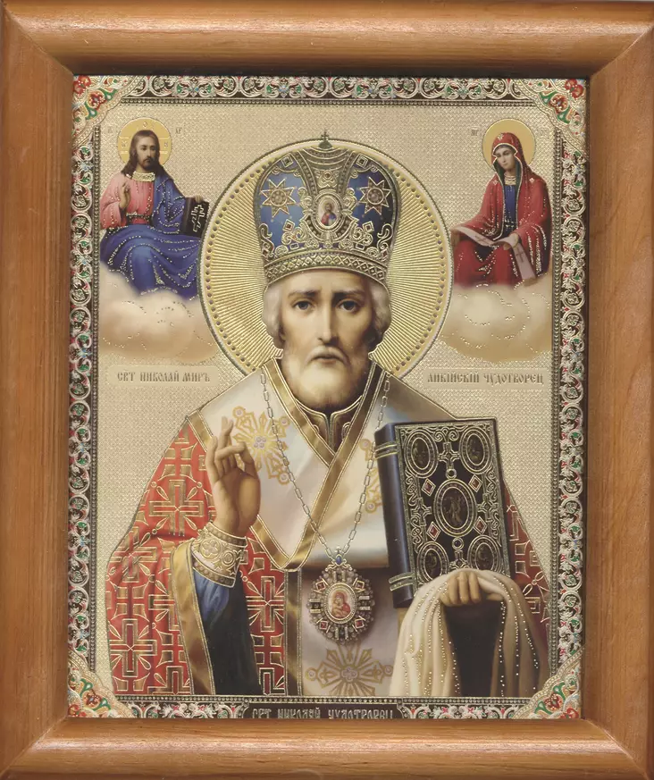 Pyhä Nikolaos - Painetut pyhien ikonit - 4720251704 - 1