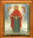 Jumalansynnyttäjän suojelus - Painetut Kristus ja Jumalanäiti-ikonit - 13720251915 - 1