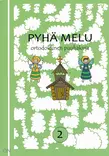 Pyhä melu 2 - Ortodoksiset koulukirjat - 9789519836065 - 1
